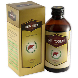 Kerala Ayurveda Heposem Syrup (200ml)