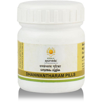 Kerala Ayurveda Dhanwantharam Gulika (50Pills)