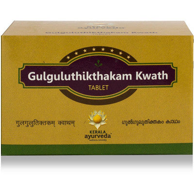 Kerala Ayurveda Gulguluthikthakam Kwath Tablet (100tab)