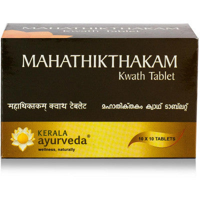Kerala Ayurveda Mahathikthakam Kwath Tablet (100tab)