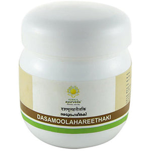 Kerala Ayurveda Dasamoolahareethaki (250g)