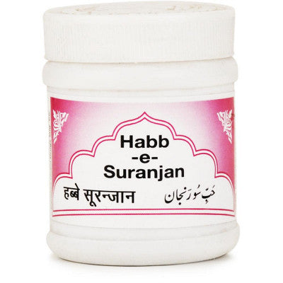 Rex Habbe Suranjan (100tab)