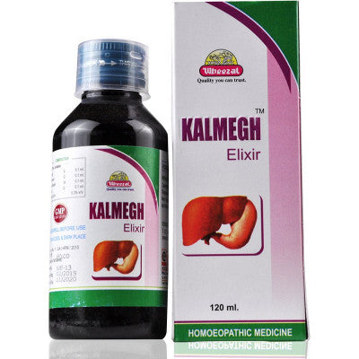 Wheezal Kalmegh Elixir Syrup (120ml)