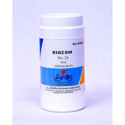 Similia India Biocombination No.24  (450g) Tablets