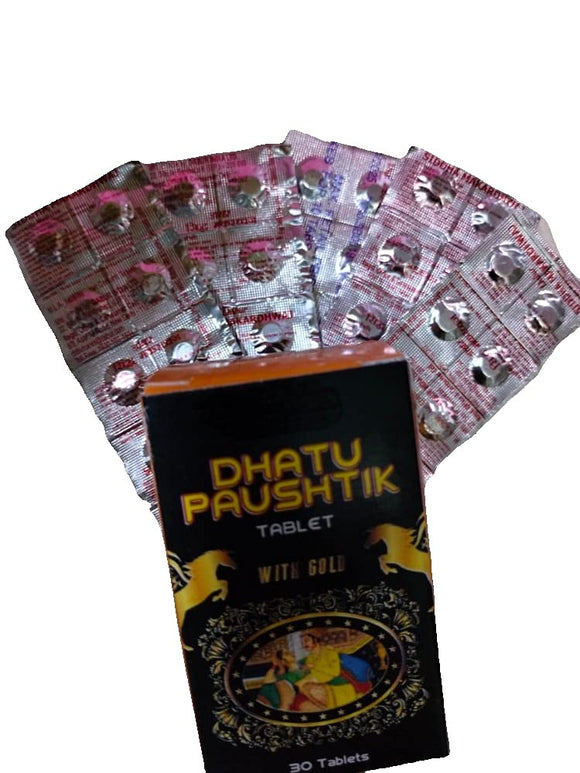 Dabur Siddha Makardhwaj 10 Tablets Pack Of Five(5) With Dhatupausthik 30 Tablets