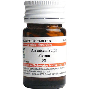Willmar Schwabe India Arsenicum Sulph Flavum Trituration Tablet 3X (20g)