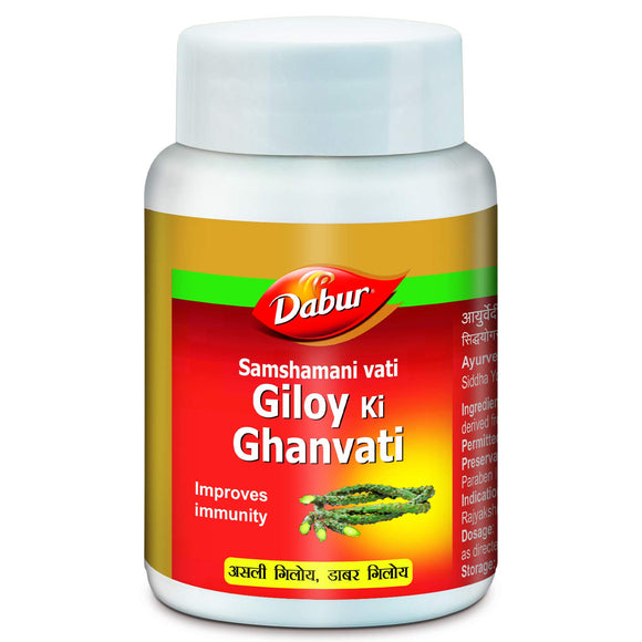 DABUR Giloy Ki Ghanvati, 100 Tablets