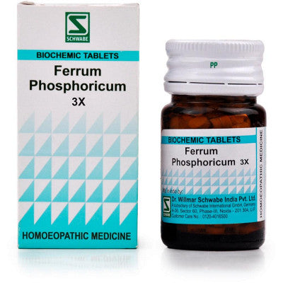 Willmar Schwabe India Ferrum Phosphoricum Biochemic Tablet 3X (20g)