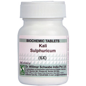 Willmar Schwabe India Kali Sulphuricum Biochemic Tablet 6X (20g)