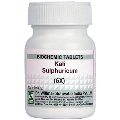 Willmar Schwabe India Kali Sulphuricum 6X (20g)