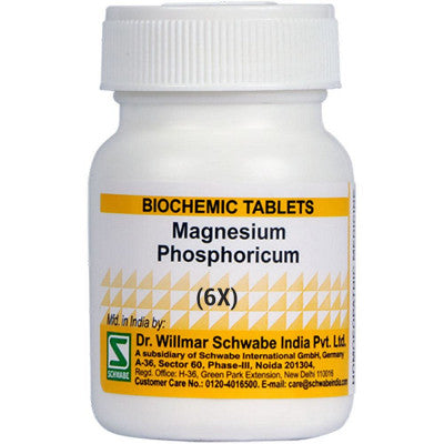Willmar Schwabe India Magnesia Phosphoricum Biochemic Tablet 6X (20g)