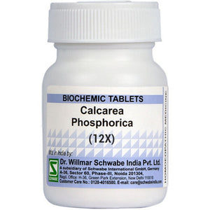 Willmar Schwabe India Calcarea Phosphoricum 12X (20g)
