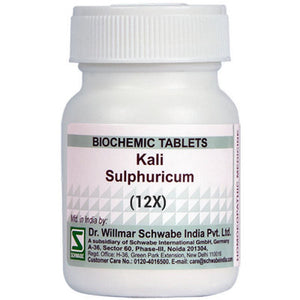 Willmar Schwabe India Kali Sulphuricum Biochemic Tablet 12X (20g)