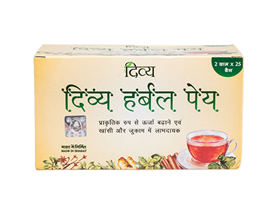 Patanjali DIVYA HERBAL PEYA 50 GM