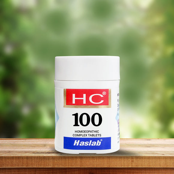 HASLAB HC-100 DIGITALIS COMPLEX 20GMS