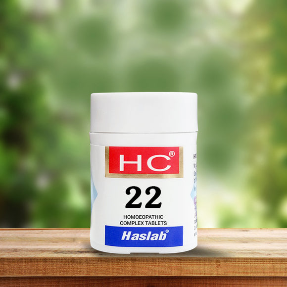 HASLAB HC- 22 MERCURIUS COMPLEX 550GMS