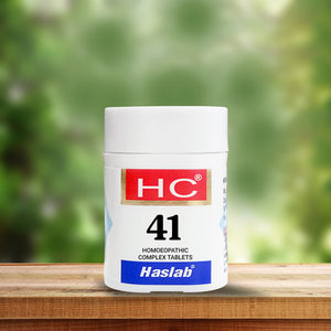 HASLAB HC- 41 BELLADONNA COMPLEX 20GMS