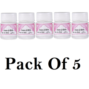 Rex Dawaul Shifa (Pack Of 5) 20tab Each