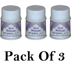 Rex Qurs Mulaiyan (Pack Of 3) 10tab Each