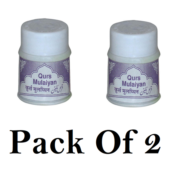 Rex Qurs Mulaiyan (Pack Of 2) 10tab Each