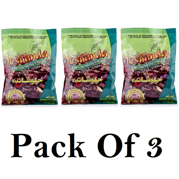 Rex Joshanda Herb (Pack Of 3) 1pcs Each