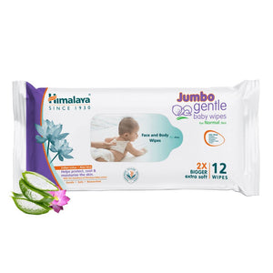 Himalaya Jumbo gentle baby wipes (12 Wipes)
