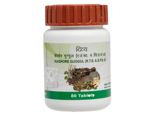 Patanjali DIVYA KAISHORE GUGGUL 40 GM
