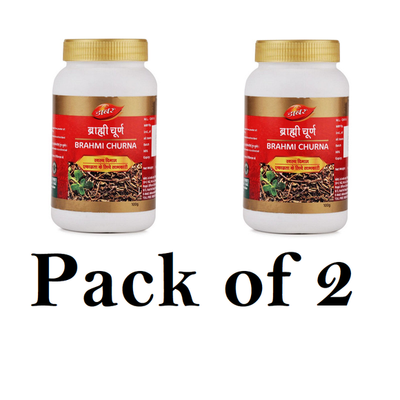 Dabur Brahmi Churna (Pack of 2) 100g Each