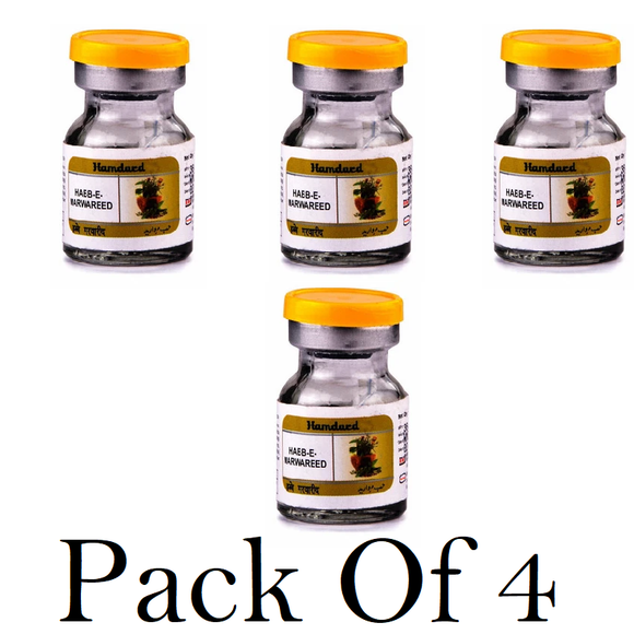 Hamdard Habbe Marwareed (Pack Of 4) 20Pills Each