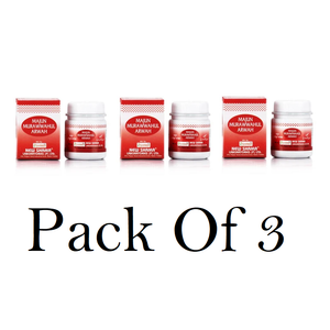 New Shama Majun Murawwehul Arwah (Pack Of 3) 25g Each