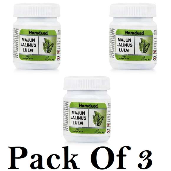 Hamdard Majun Jalinus Lulvi (Pack Of 3) 60g Each