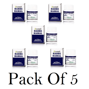 New Shama Habbe Hamal (Pack Of 5) 10Pills Each