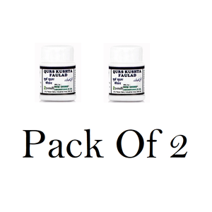 New Shama Qurs Kushta Faulad (Pack Of 2) 60tab Each
