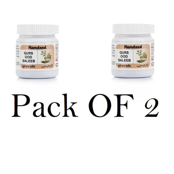 Hamdard Qurs Ood Saleeb (Pack Of 2) 50tab Each