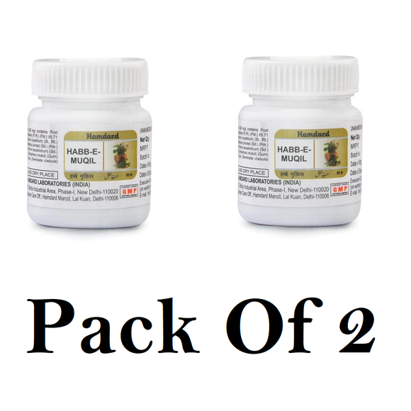 Hamdard Habbe Muqil (Pack Of 2) 50tab Each