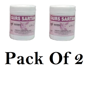 Hamdard Qurs Sartaan (Pack Of 2) 50tab Each