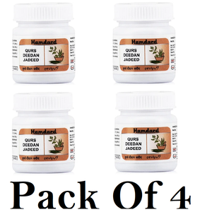 Hamdard Qurs Deedan Jadeed (Pack Of 4) 15tab