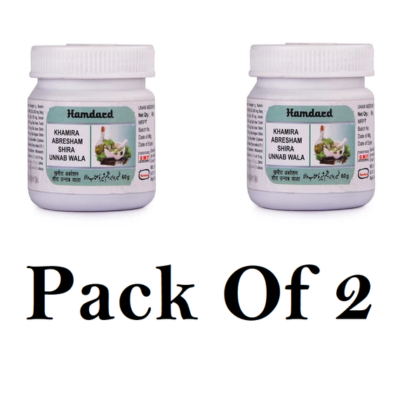 Hamdard Khamira Abresham Shira Unnab Wala (Pack of 2) 60g Each