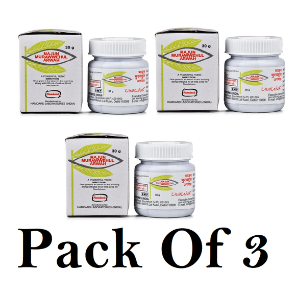 Hamdard Majun Murawwehul Arwah (Pack Of 3) 30g Each
