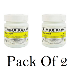 Hamdard Zamad Rahat (Pack Of 2) 50g Each
