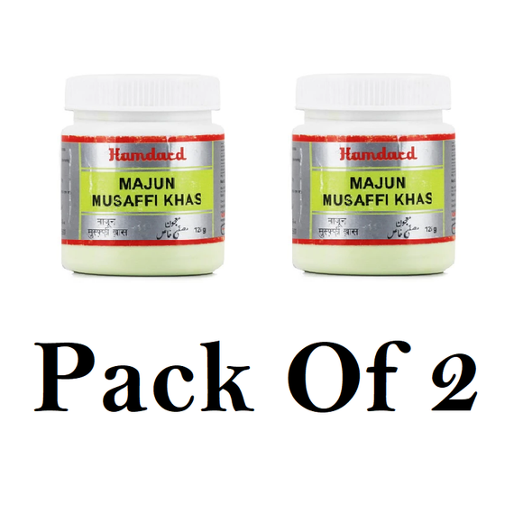Hamdard Majun Musaffi Khas (Pack Of 2) 125g Each