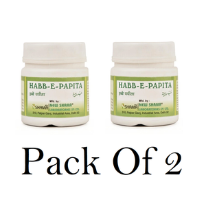 New Shama Habbe Papita (Pack Of 2) 60Pills Each