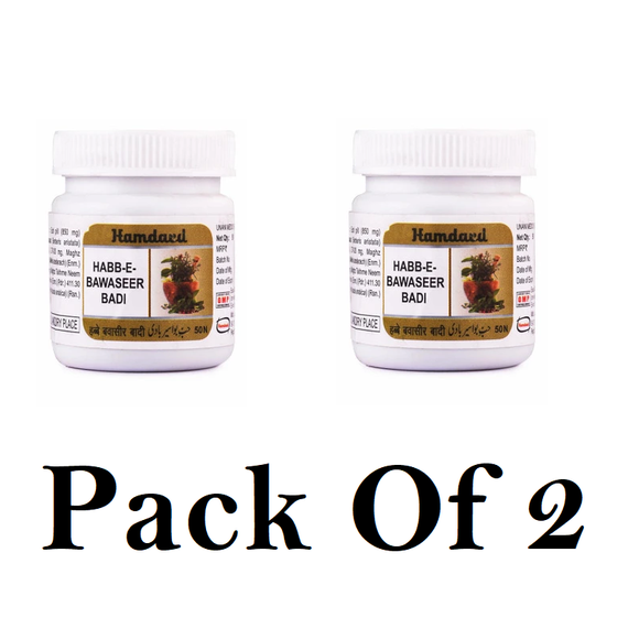 Hamdard Habbe Bawaseer Badi (Pack Of 2) 50tab Each