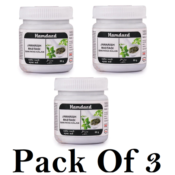 Hamdard Jawarish Mastagi Banuskha Kalan (Pack Of 3) 60g Each