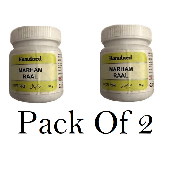 Hamdard Marham Raal (Pack Of 2) 50g Each