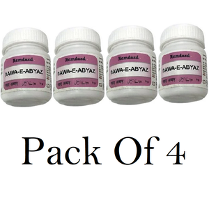 Hamdard Dawa E Abyaz (Pack Of 4) 10g Each