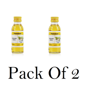 Hamdard Roghan Kadu (Pack Of 2) 50ml Each
