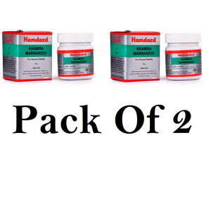 Hamdard Khamira Marwareed (Pack of 2) 75g Each