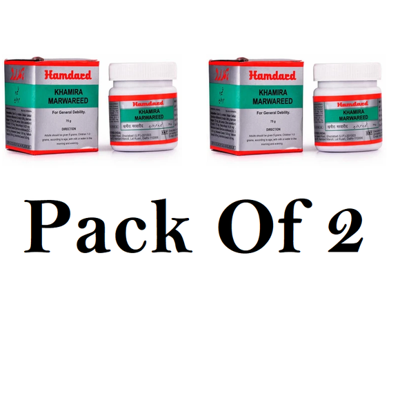 Hamdard Khamira Marwareed (Pack of 2) 75g Each