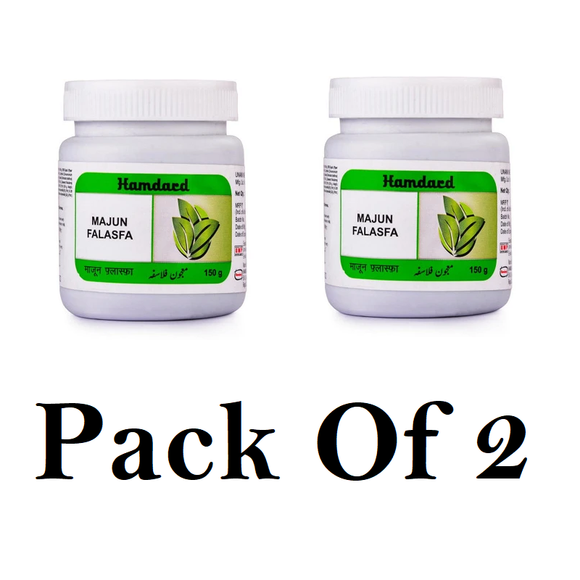 Hamdard Majun Falasfa (Pack Of 2) 150g Each